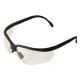 ADJUSTABLE SAFETY GLASSES