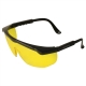 ADJUSTABLE SAFETY GLASSES